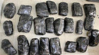 کشف بیش از ۳۳۰ کیلوگرم مواد مخدر توسط پلیس فرودگاه شیراز
