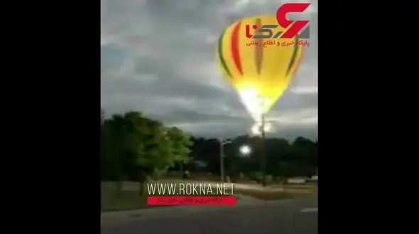 انفجار بالن پس از برخورد با دکل برق فشار قوی + فیلم 