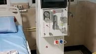 خرید دو دستگاه دیالیز جدید برای بیمارستان امام حسین (ع) هشترود       