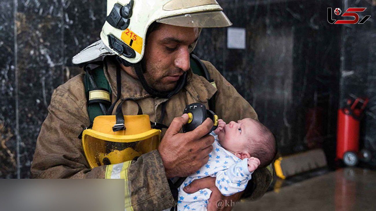 زیباترین تصویر در فاجعه آتش سوزی تهران + جزییات