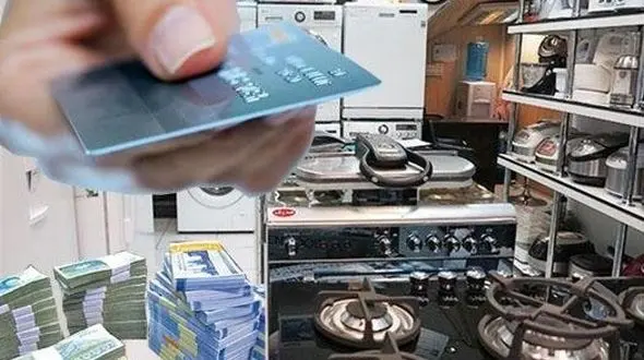 1.7 بیلیارد ریال خرید پایان سال ایرانیان