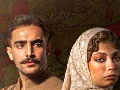 بیوگرافی ستایش دهقان، نوعروس سریال شکارگاه+ عکس های جذاب