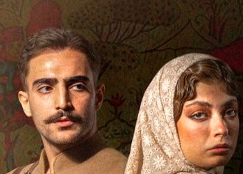 بیوگرافی ستایش دهقان، نوعروس سریال شکارگاه+ عکس های جذاب