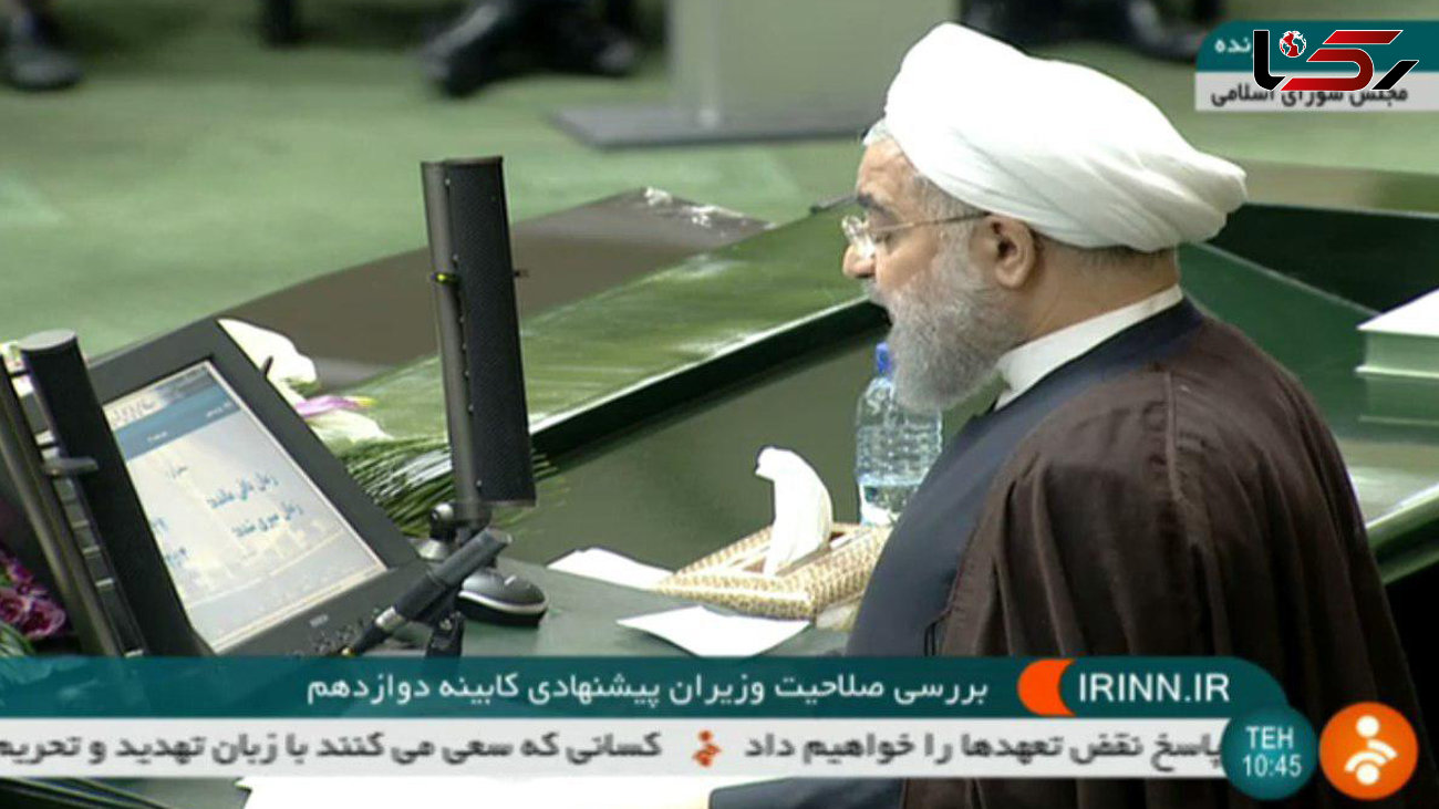 روحانی: وزیر بهداشت برای اجرای طرح تحول سلامت زحمات زیادی کشید