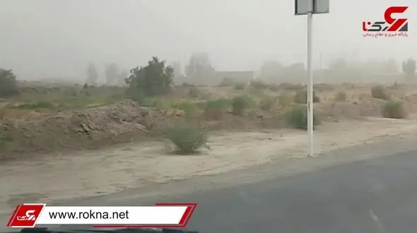 آغاز بادهای ۱۲۰ روزه سیستان/  گردو غبار و باد شدید

