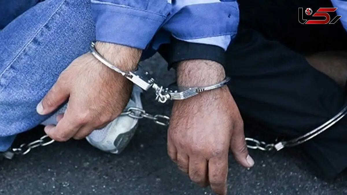 وحشت پژو سواران اصفهان از 2 مرد مسلح / سارقان مسلح شبانه راهزنی می کردند