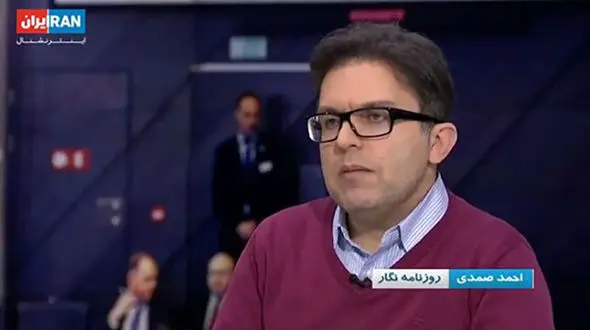 خبرنگار صداوسیما به شبکه معاند ایران اینترنشنال پیوست! + عکس