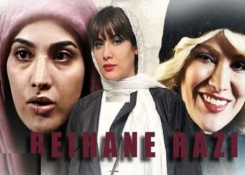 عکس / استایل فوق راحت ریحانه رضی بازیگر تاسیان در فرش فروشی‌های قدیمی اصفهان 