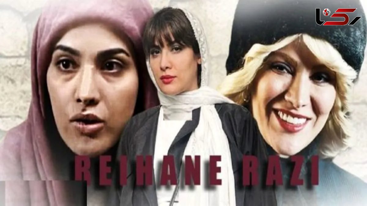 عکس / استایل فوق راحت ریحانه رضی بازیگر تاسیان در فرش فروشی‌های قدیمی اصفهان 