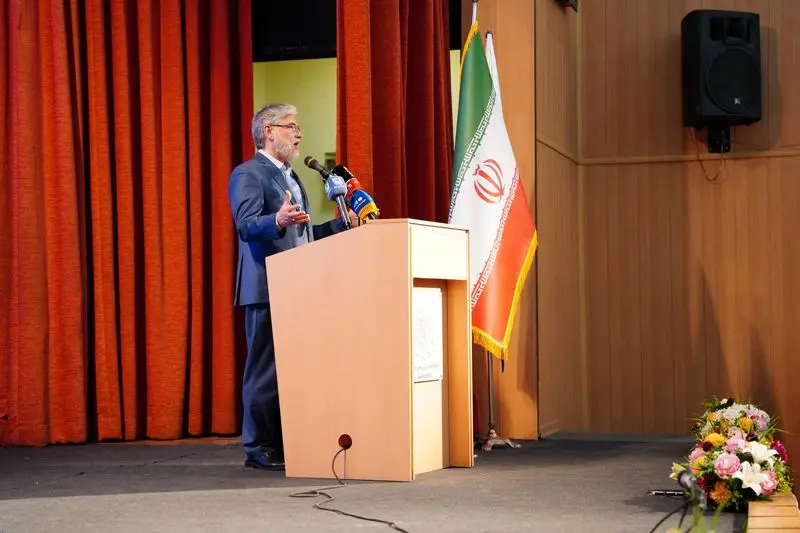 بانک صادرات ایران