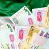 از قیمت دینار عراق تا لیر ترکیه در تاریخ دوشنبه 13 خرداد 1404