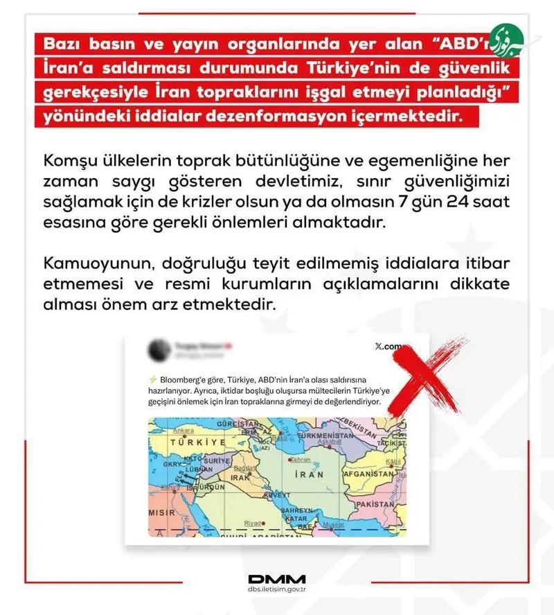 شایعه برنامه ریزی ترکیه برای ورود به خاک ایران 