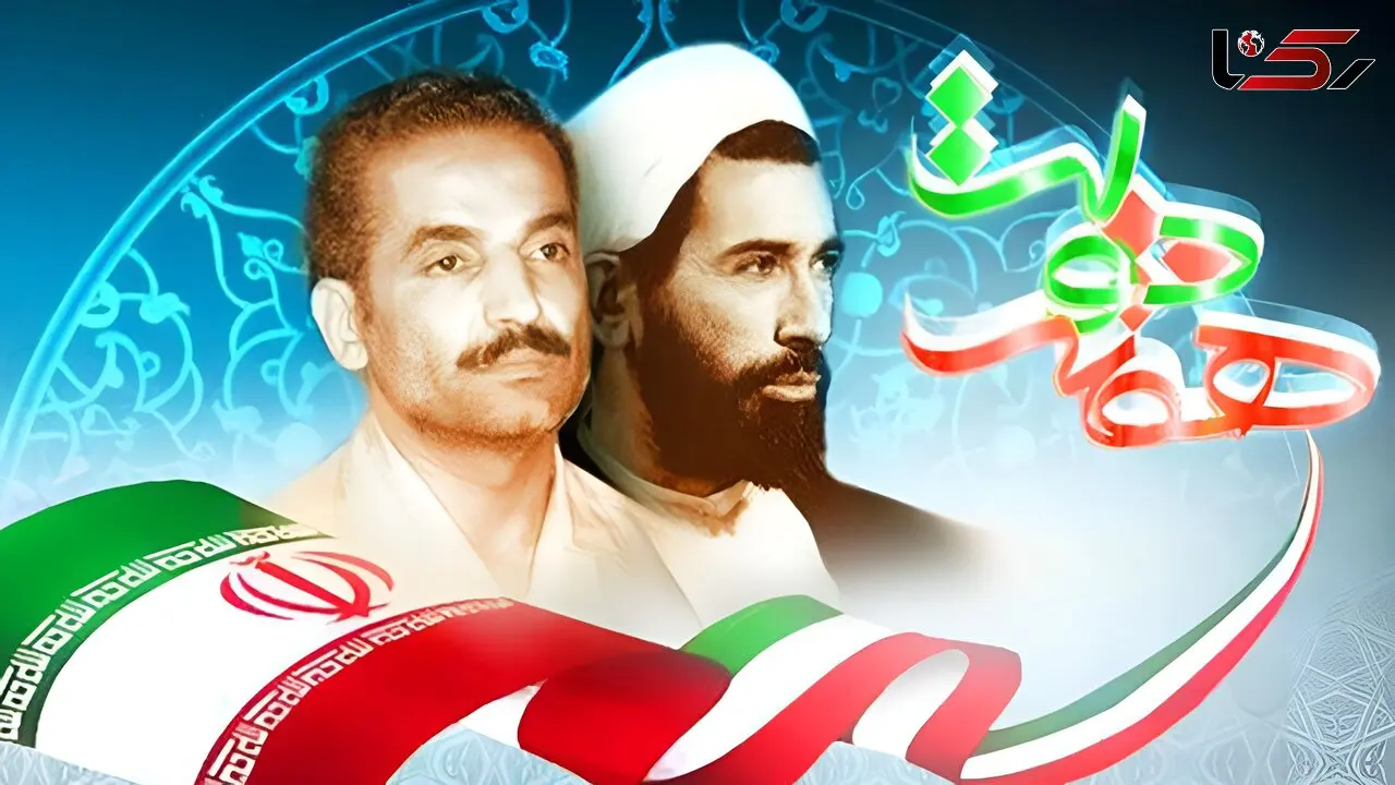 2 شهریور آغاز هفته دولت در ایران؛ از بزرگداشت شهیدان رجایی و باهنر تا تأکید بر خدمت‌ رسانی