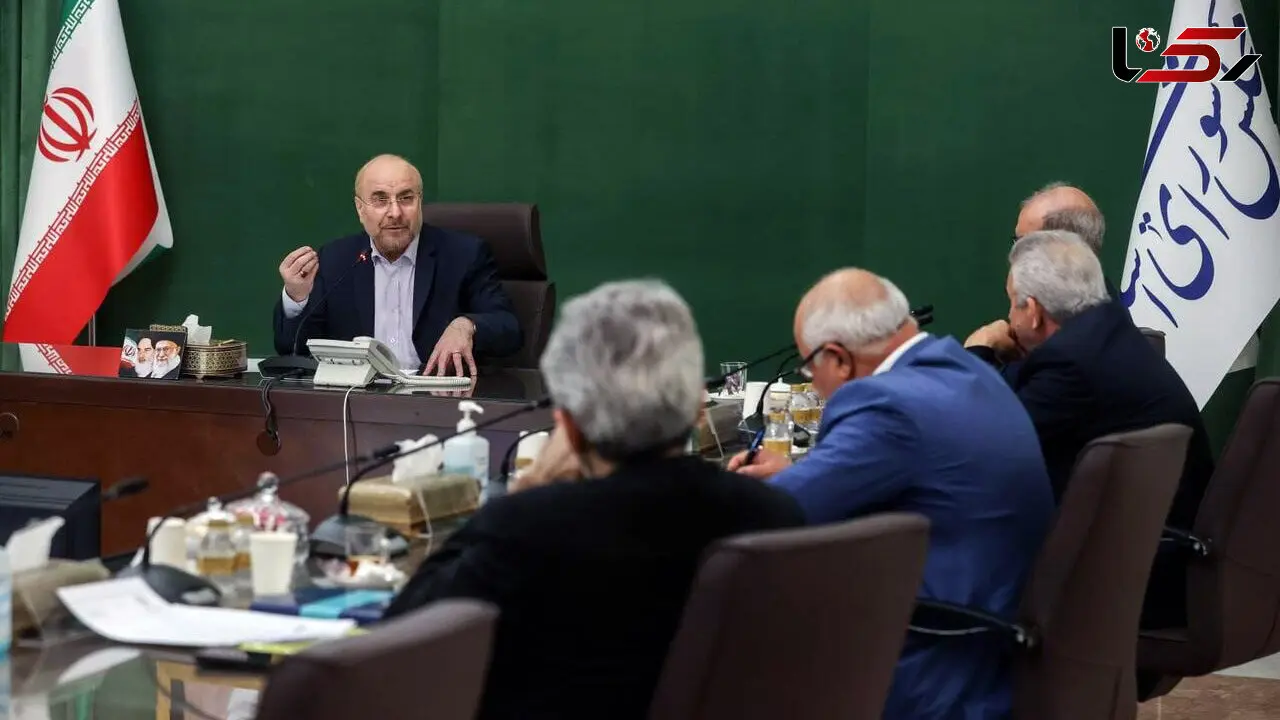 قالیباف :افزایش حقوق بازنشستگان دراولویت مجلس است  