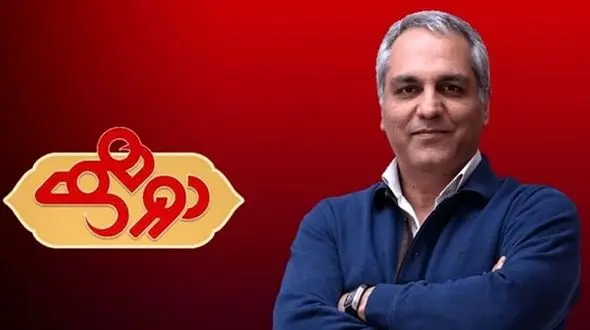 جایزه فینال دورهمی انتظارات را بر آورده نکرد!