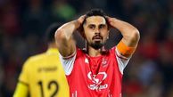 آخرین خبر از توافق پرسپولیس با کاپیتان عالیشاه