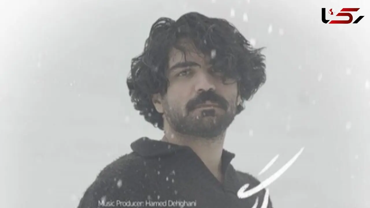 دانلود آهنگ عرفان طهماسبی چه کنم  / رفتی از خلوت من همره شب های که باشی +  متن