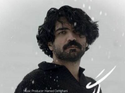 دانلود آهنگ عاشقانه و بی‌نظیر وای اگر عرفان طهماسبی/ وای اگر آنچه شنیدم راست باشد چه کنم