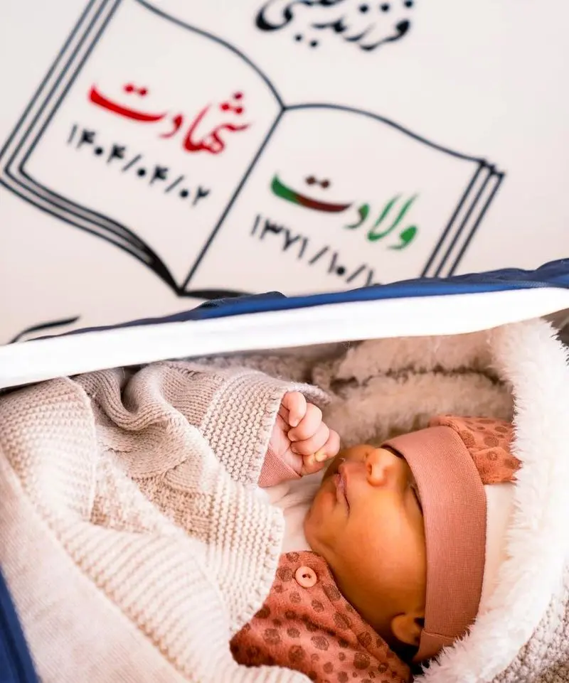 خانه ابدی علیرضا تنابنده