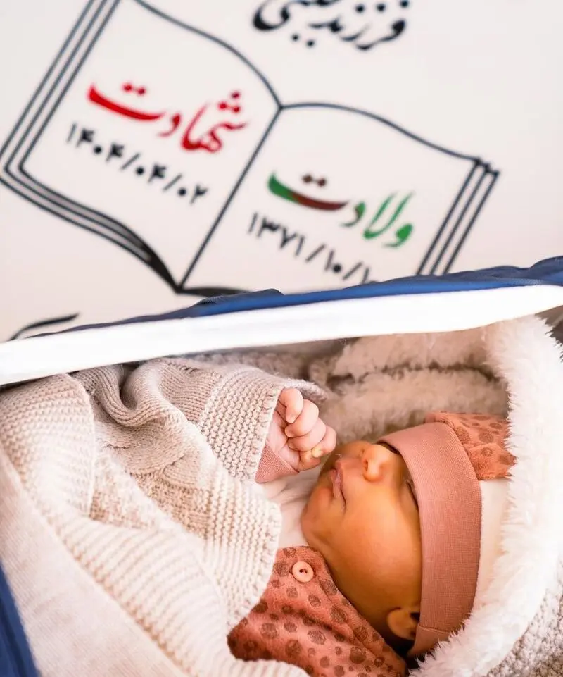 خانه ابدی علیرضا تنابنده