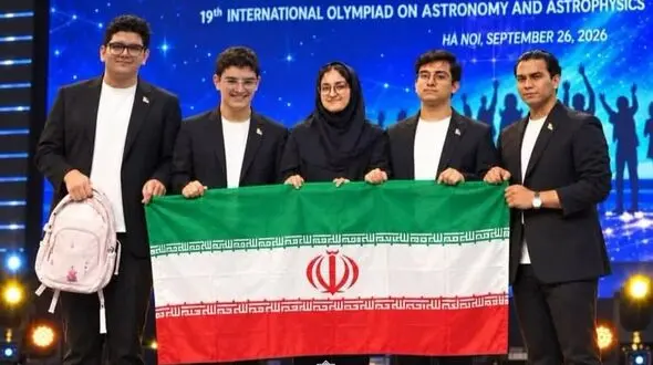 ۵ طلای ایران در المپیاد جهانی نجوم و اخترفیزیک
