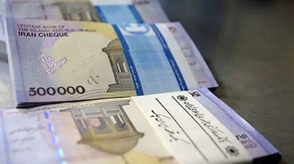 وام یک میلیون تومانی کرونا واریز شد + نحوه باز پرداخت