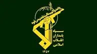 فوری /احتمال شنیده شدن صدای انفجارهای کنترل شده در شرق استان اصفهان