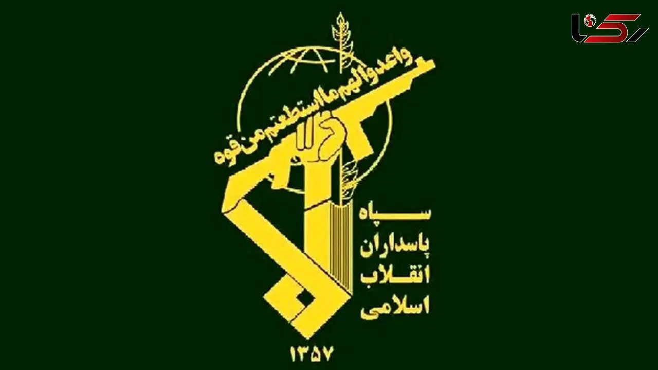 سپاه: آمریکا کلیه صنایعش در منطقه را تخلیه کند