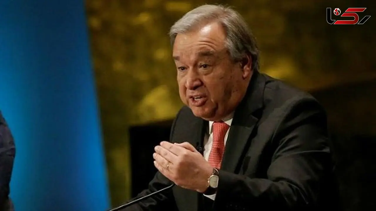 واکنش گوترش به سرنگونی پهپاد متجاوز آمریکا توسط ایران