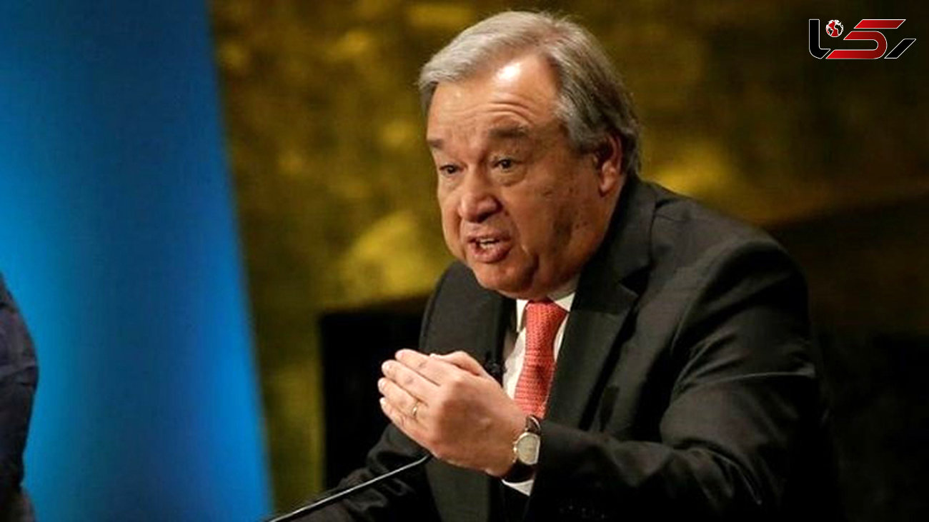 دبیرکل سازمان ملل خواستار آتش‌بس در سرتاسر جهان به علت کرونا شد