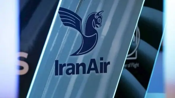 تحویل چهار فروند نخست هواپیماهای ATR به ایران ایر