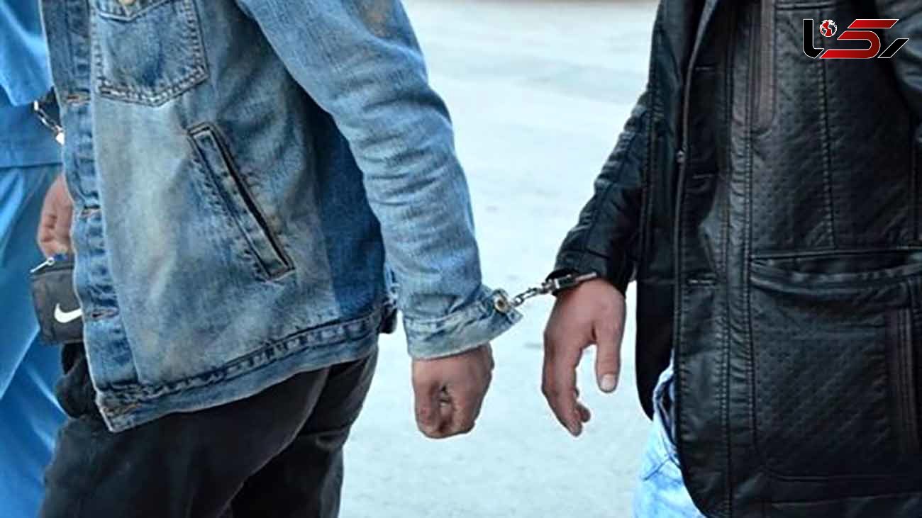 دستگیری عامل وحشت زنان شیروان / جواهرات 5 زن به سرقت رفت