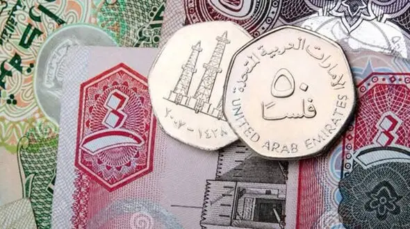 قیمت درهم امارات به تومان، امروز چهارشنبه 4 تیرماه 1404 