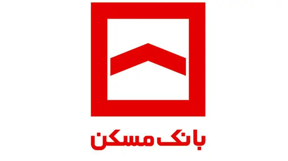 جزئیات تسهیلات جدید خرید مسکن