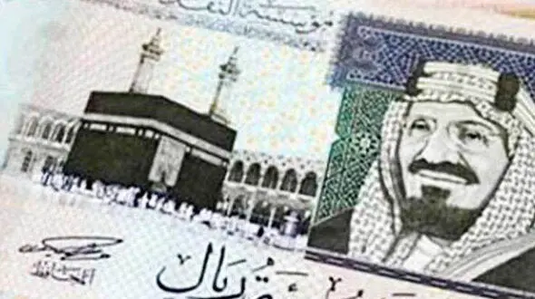 از قیمت دینار عراق تا افغان افغانی در تاریخ دوشنبه 27 مرداد 1404