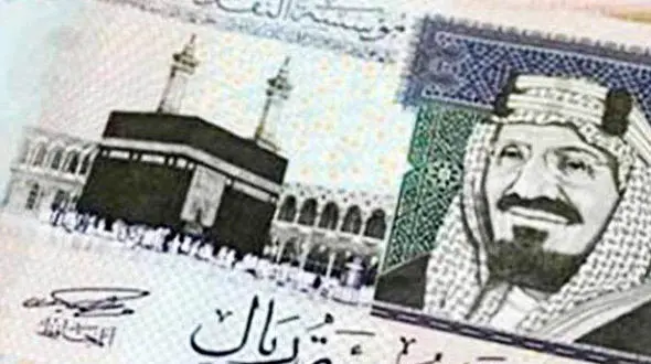 از قیمت دینار عراق تا افغان افغانی در تاریخ دوشنبه 27 مرداد 1404