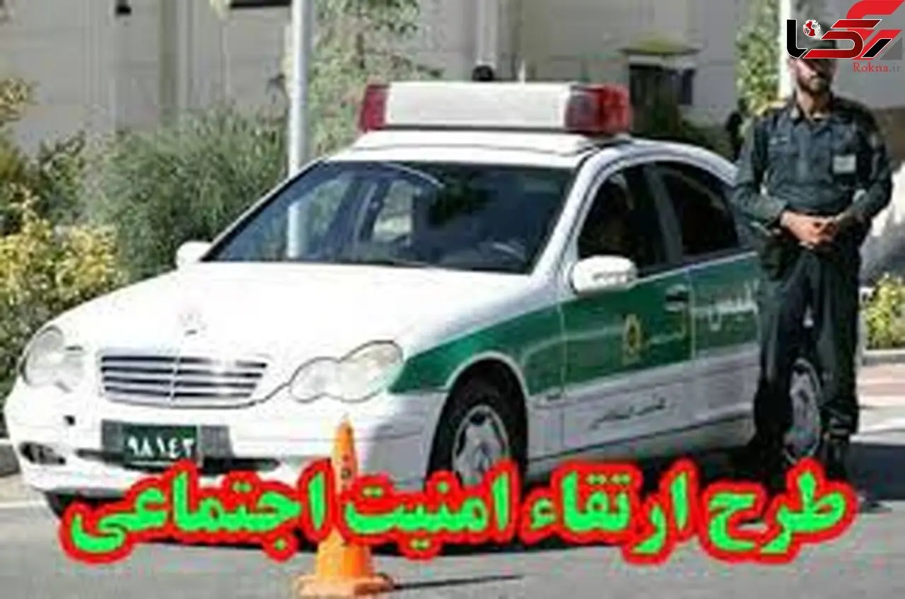 برخورد قطار مسافربری با عابر در قزوین