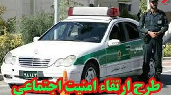 برخورد قطار مسافربری با عابر در قزوین