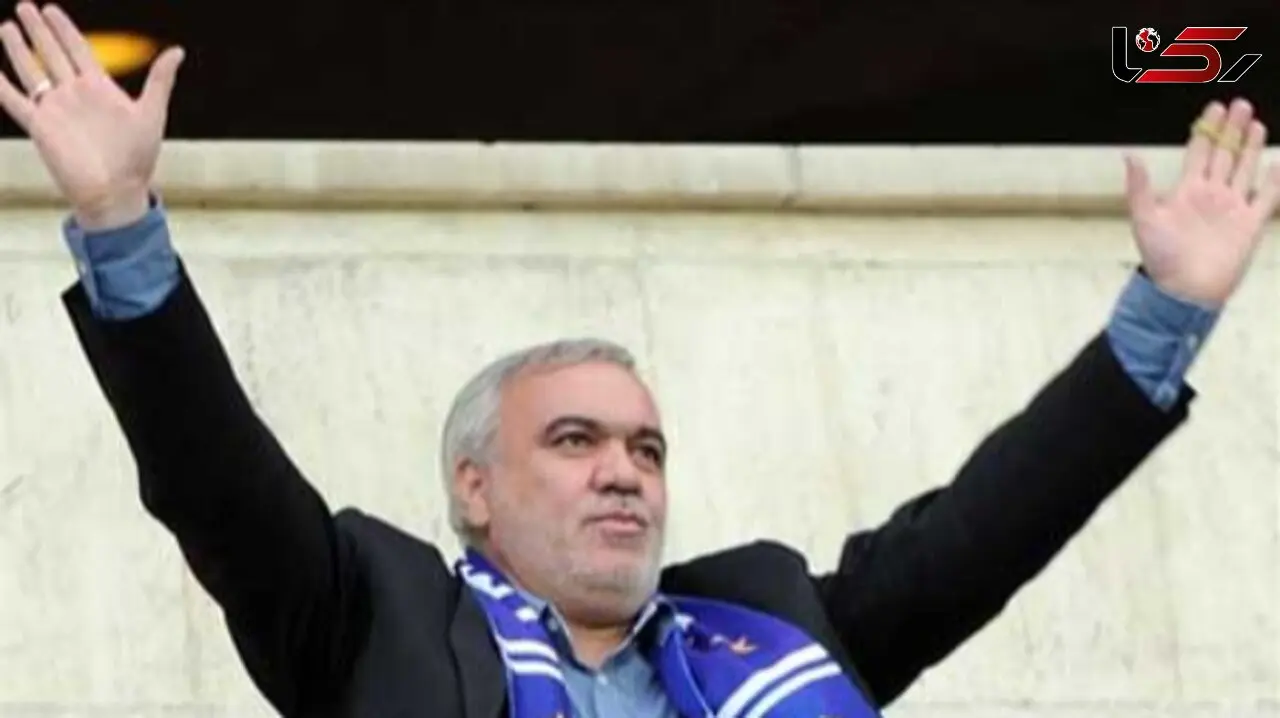 فتح الله زاده تبرئه شد