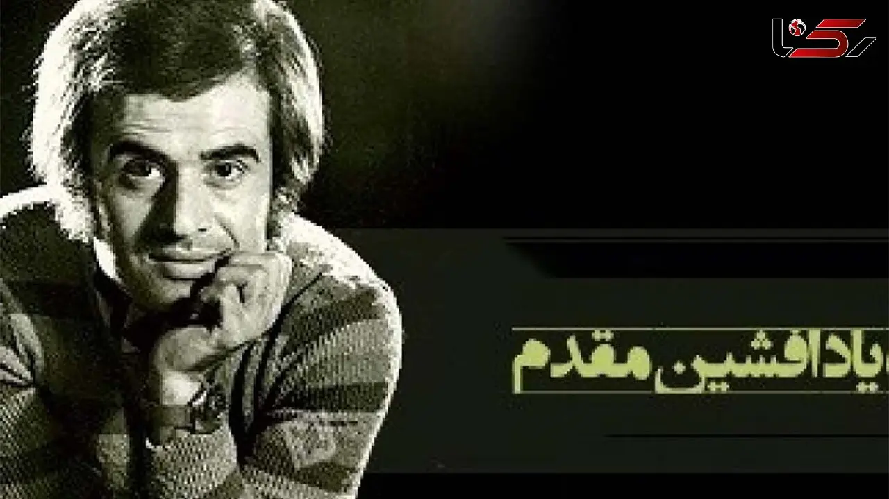 فیلم/ آواز احساسی افشین مقدم با اجرای «عاشق نبودی» دوباره دل ها را لرزاند
