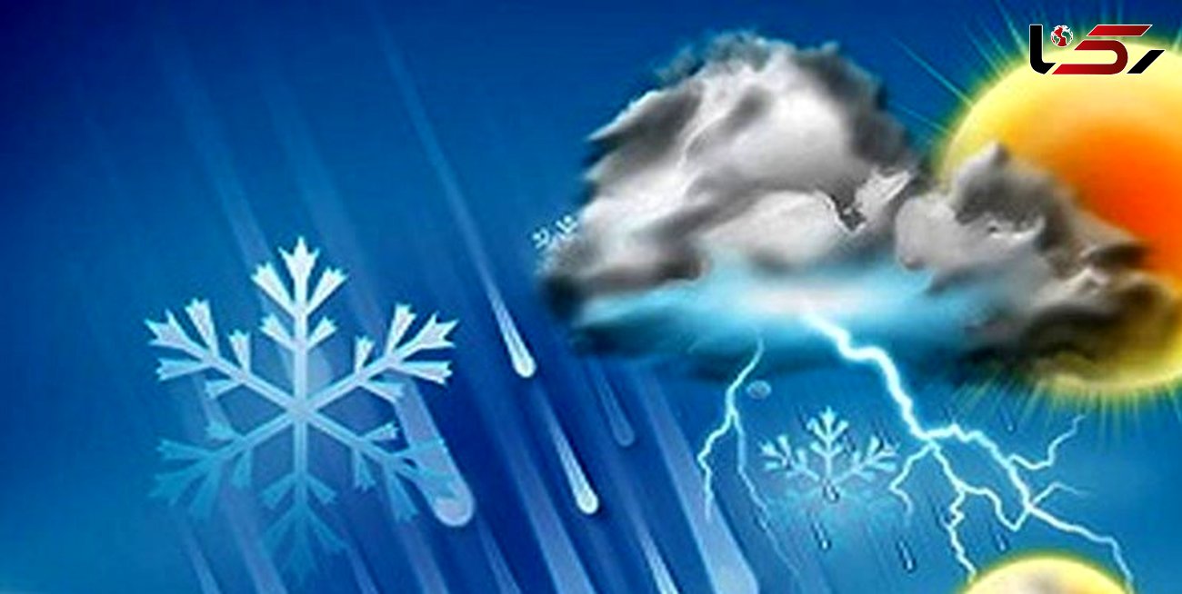 پیش بینی وزش باد شدید در زنجان