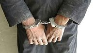 مدرن ترین تهدید به قتل در زابل / مرد ناشناس بازداشت شد