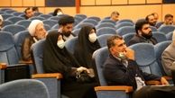 همایش امر به معروف و نهی از منکر در استان مازندران برگزار شد