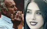 رودخانه زاب با التماس های پدر دخترکرد ایرانی را پس داد! / سرنوشت آوستا دختر 20 ساله پس از 9 ماه پایان یافت