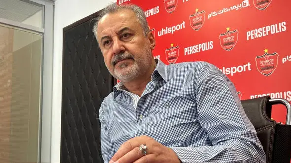 بعضی‌ها از داخل کشور کارهایی می‌کنند تا پرسپولیس مجوز نگیرد!