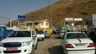 تردد بالغ بر ۴۶۲ هزار مسافر از پایانه های مرزی آذربایجان غربی در دو ماهه نخست سال جاری