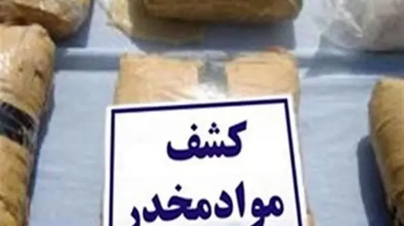 کشف گلخانه با مواد ممنوعه در میانه!