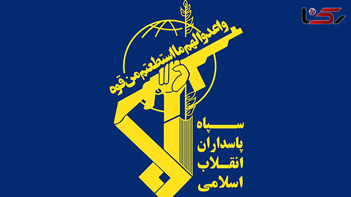 تکذیب پیام منتسب به فرمانده نیروی هوافضای سپاه