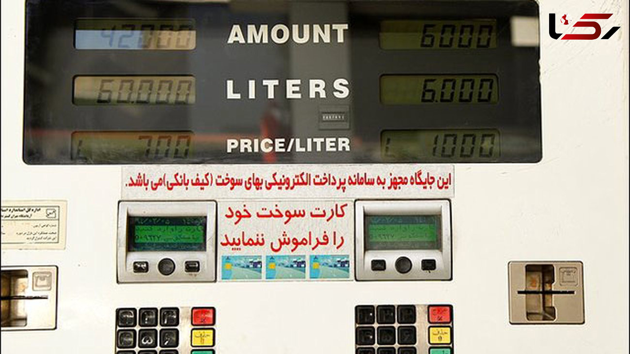 میزان مصرف ۱۱ ماهه بنزین و گازوئیل کشور اعلام شد