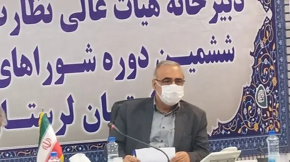 صدور احکام ناظران انتخابات شوراهای اسلامی لرستان